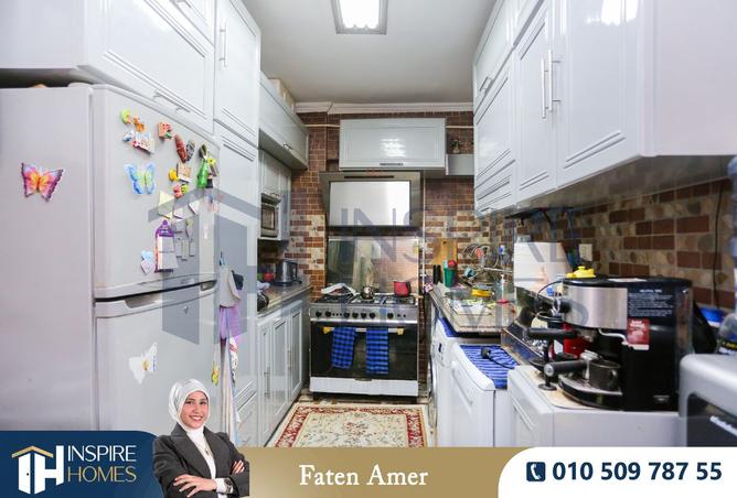 8457121 - Property Image 3