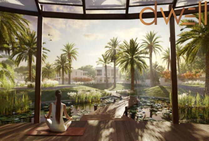 8559421 - صورة العقار 3