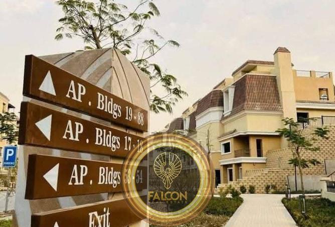 8441793 - صورة العقار 3