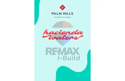 شاليه - غرفة نوم - 2 حمامات للبيع في هاسيندا وترز - قسم الضبعة - الساحل الشمالي