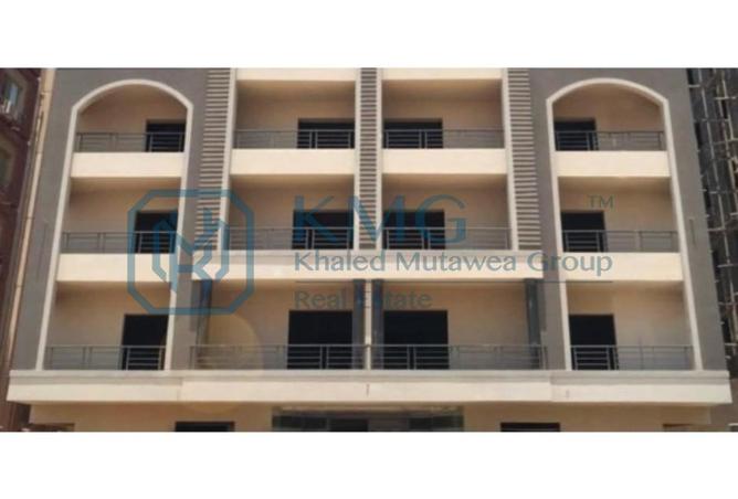 8504141 - Property Image 2