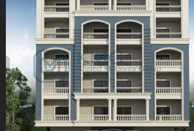 8504141 - Property Main Image