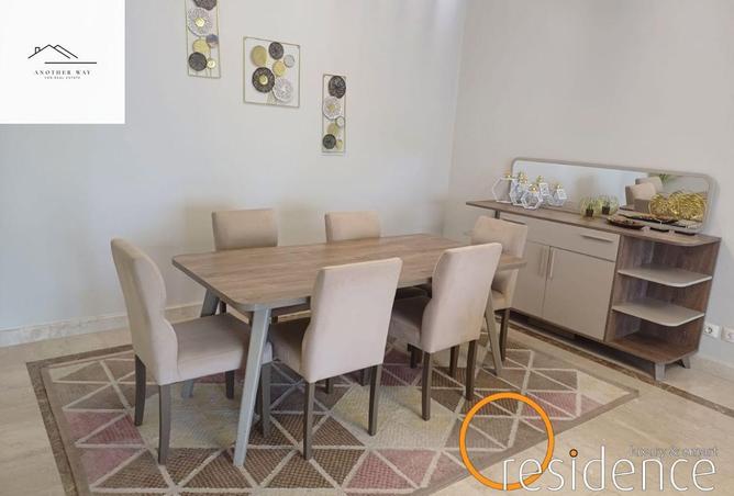 64397094 - صورة العقار 2