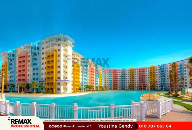 84513297 - Property Image 3