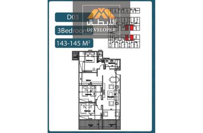 Apartment - 3 Bedrooms - 1 Bathroom for sale in Al Ahyaa District - Hurghada - Red Sea