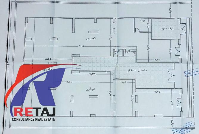 8538089 - صورة العقار 3
