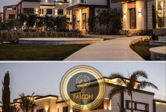 8695833 - صورة العقار 2