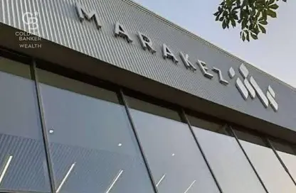 شقة - 2 غرف نوم - 2 حمامات للبيع في ديستريكت 5 - كمبوندات التجمع الخامس - التجمع الخامس - مدينة القاهرة الجديدة - القاهرة شقة - 2 غرف نوم - 2 حمامات للبيع في ديستريكت 5 - كمبوندات التجمع الخامس - التجمع الخامس - مدينة القاهرة الجديدة - القاهرة