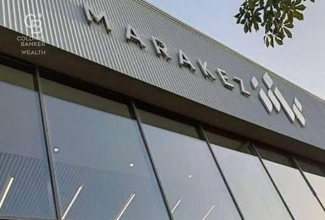 8585497 - الصورة الرئيسية للعقار