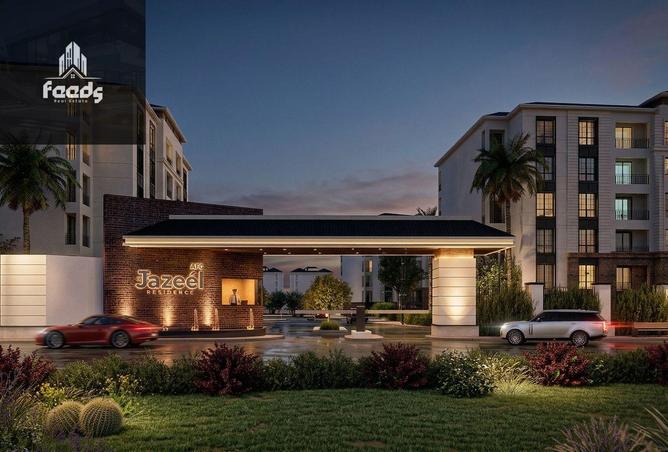 68533840 - صورة العقار 3