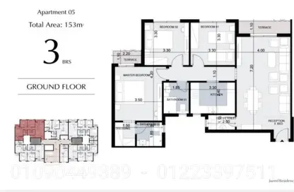 Apartment - 3 Bedrooms - 4 Bathrooms for sale in Belbeis Road   Road 10 - 3rd District - Obour City - Qalyubia