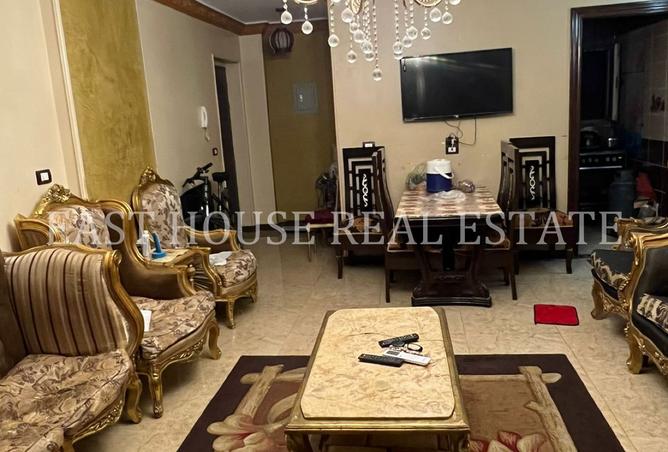 8488863 - صورة العقار 3