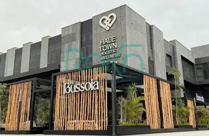 عيادة - 2 غرف نوم - 1 حمام للبيع في هالتاون - مدينة 6 أكتوبر - الجيزة