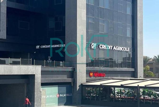 8678558 - صورة العقار 2