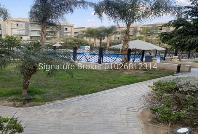 63381844 - Property Image 2