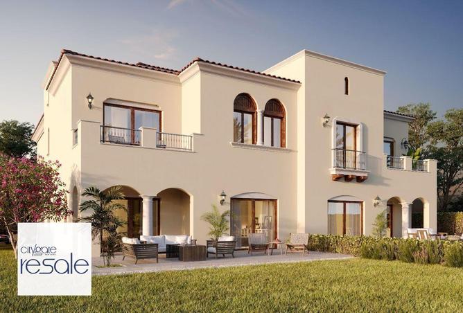 8459888 - صورة العقار 3