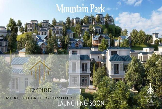 62888237 - صورة العقار 3