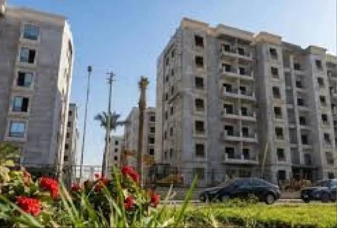 62408882 - صورة العقار 2