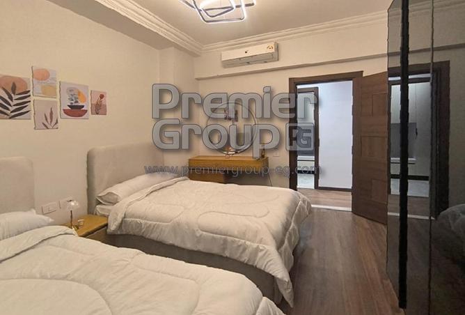 8704714 - صورة العقار 2