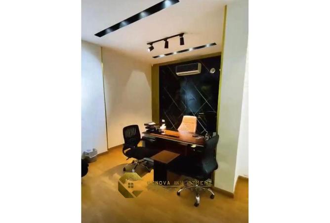 8548018 - Property Image 2