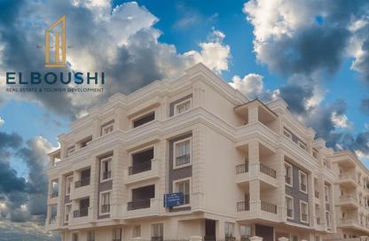 Apartment - 2 Bedrooms - 2 Bathrooms for sale in Bait Alwatan - The 5th Settlement - New Cairo City - Cairo