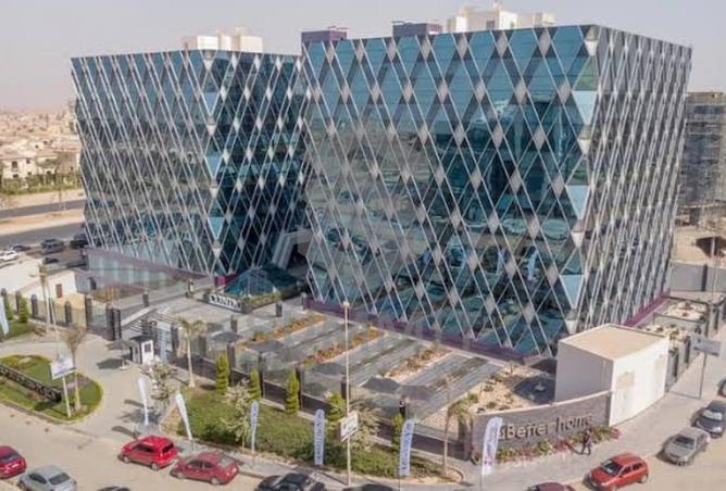 8710947 - Property Main Image