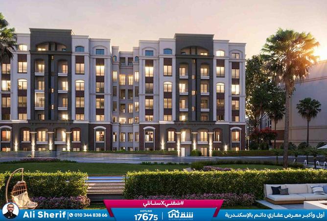 8471168 - Property Image 2