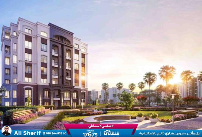 8471168 - Property Image 3