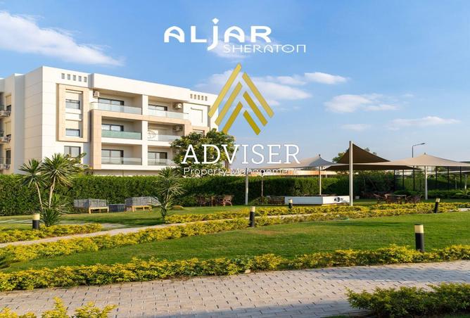 67995945 - صورة العقار 2