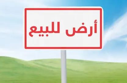 Land - Studio for sale in Heliopolis - Masr El Gedida - Cairo