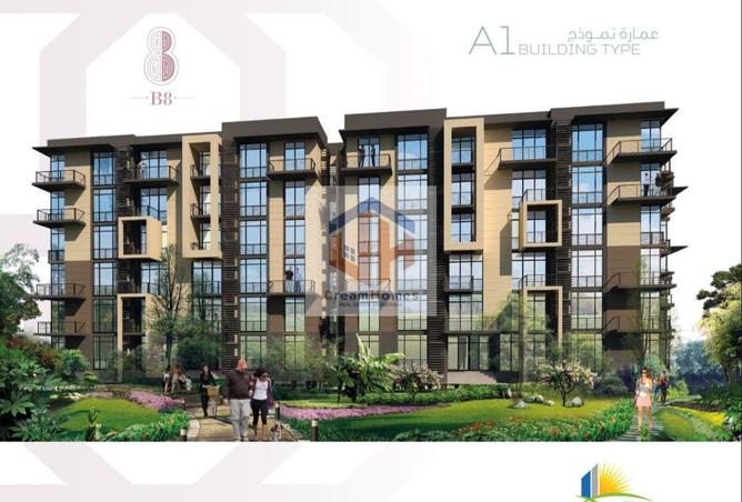 52194976 - صورة العقار 3