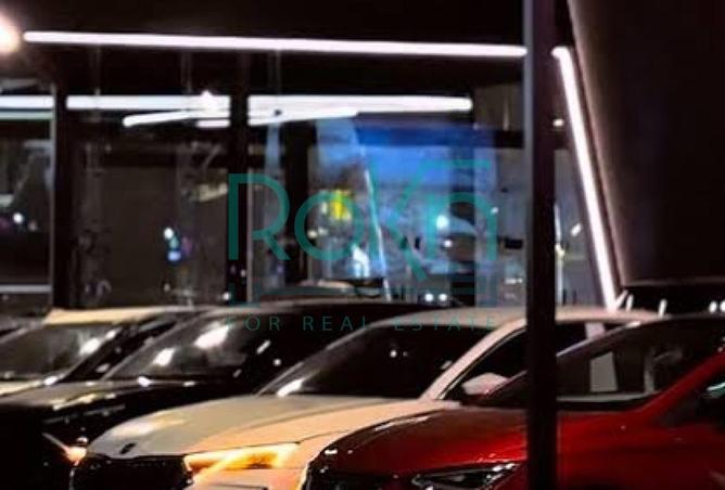 8620112 - صورة العقار 2