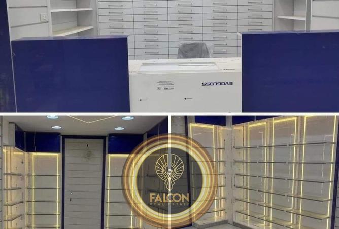 51163190 - Property Image 3