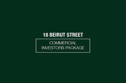 Shop - Studio for rent in Beirut St. - Al Gamea Square - Heliopolis - Masr El Gedida - Cairo