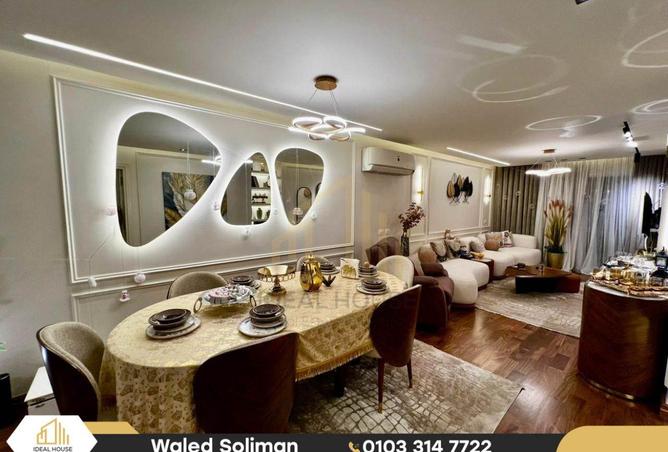 59499197 - صورة العقار 2