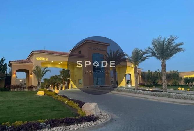 57996433 - صورة العقار 3