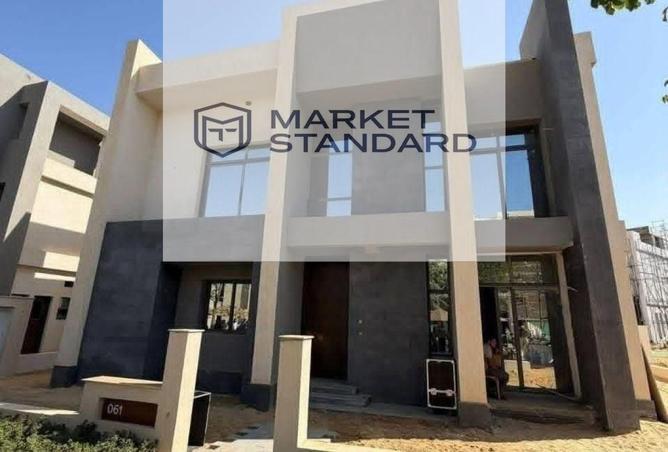 8473948 - صورة العقار 3