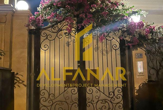 2OiPxyC7ODo - صورة العقار 2