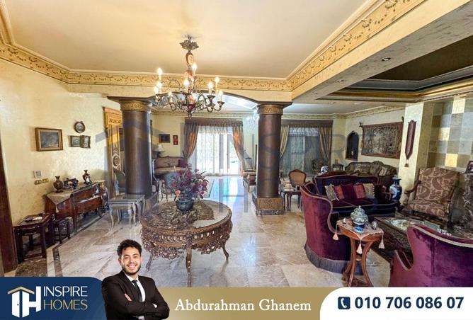 72453461 - صورة العقار 3