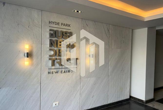 8680081 - صورة العقار 3