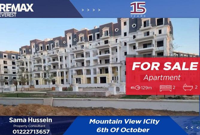 66950430 - Property Main Image