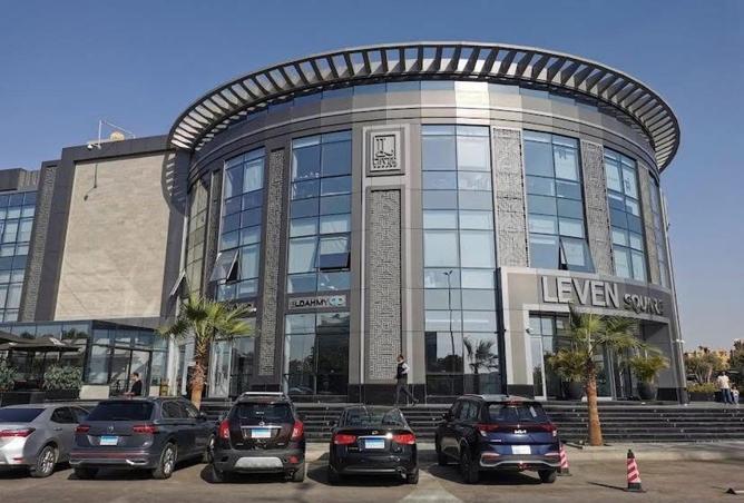 56752470 - صورة العقار 3