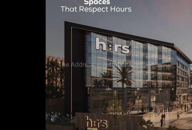 56509652 - صورة العقار 3