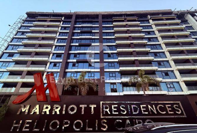 8592874 - Property Image 2