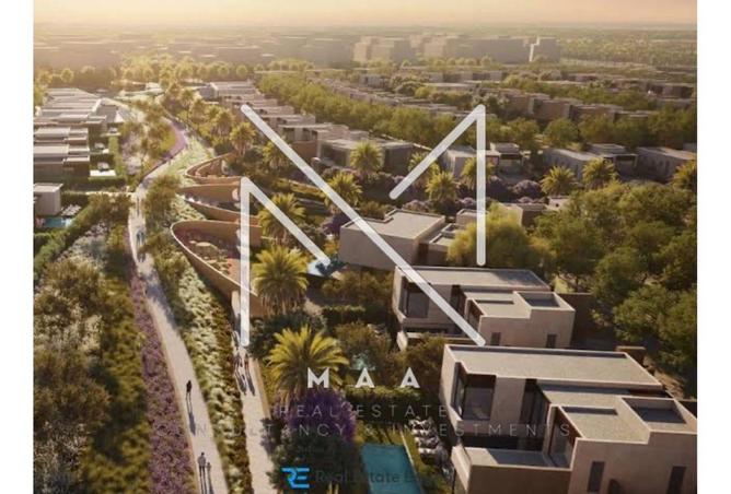 68258728 - صورة العقار 2