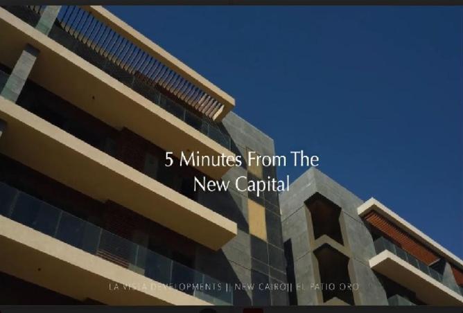 54506172 - Property Image 3