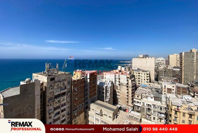 66962501 - الصورة الرئيسية للعقار