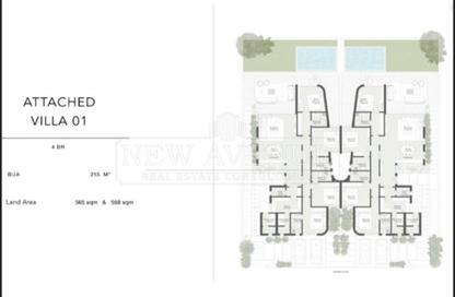 Twin House - 4 Bedrooms - 3 Bathrooms for sale in Playa SeaShell - Seashell - Ras Al Hekma - North Coast Twin House - 4 Bedrooms - 3 Bathrooms for sale in Playa SeaShell - Seashell - Ras Al Hekma - North Coast