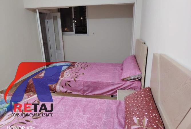 8544844 - Property Image 2