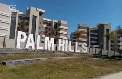 شقة - غرفة نوم - 1 حمام للبيع في بالم هيلز العلمين الجديدة - مدينة العلمين الجديدة - العلمين - الساحل الشمالي